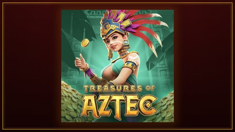 รีวิว Treasures of Aztec สล็อตผจญภัยจาก PG Soft คุ้มค่าหรือไม่