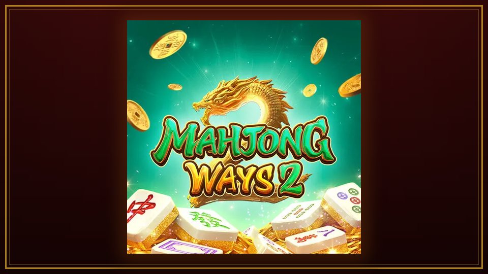Mahjong Ways 2 รีวิวเกมยอดนิยมจาก PG Soft ฉบับผู้เล่นไทย