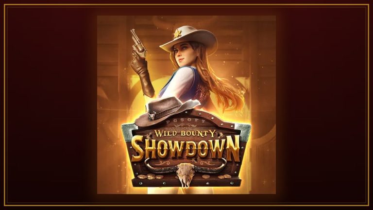 Wild Bounty Showdown ดวลปืนตะวันตกจาก PG Soft รีวิวครบทุกฟีเจอร์