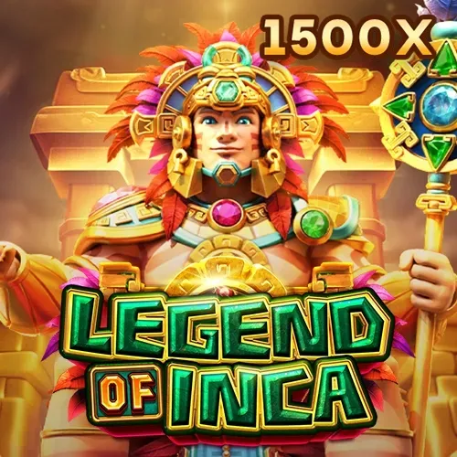 เกมใหม่ล่าสุด